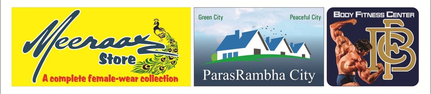 SAMPARK GROUP Partner Brand 16